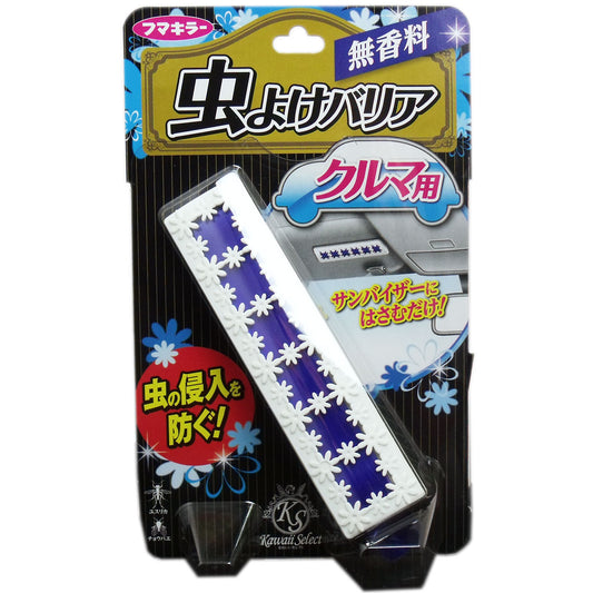 フマキラー かわいいセレクト 虫よけバリア クルマ用 無香料 - MONOW 公式ショップ