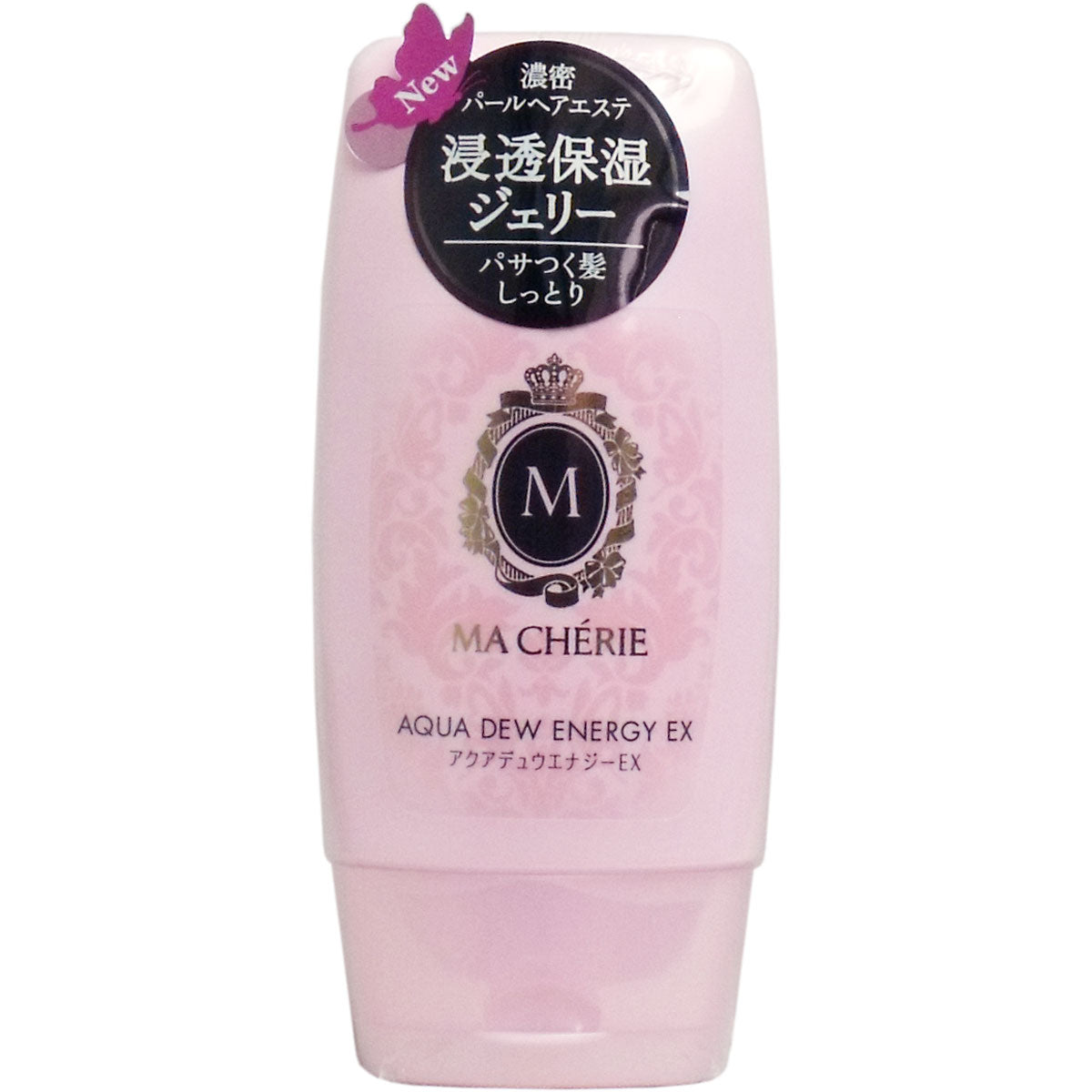 マシェリ アクアデュウエナジーＥＸ １２０ｇ - MONOW 公式ショップ