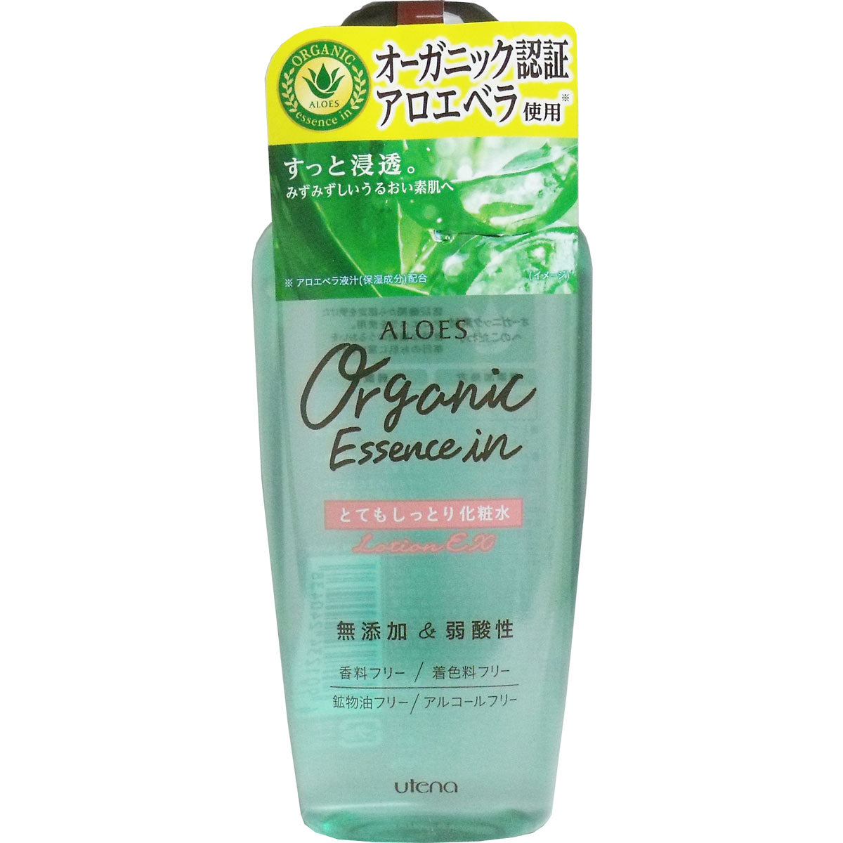 アロエスとても しっとり化粧水 ２４０ｍＬ - MONOW 公式ショップ