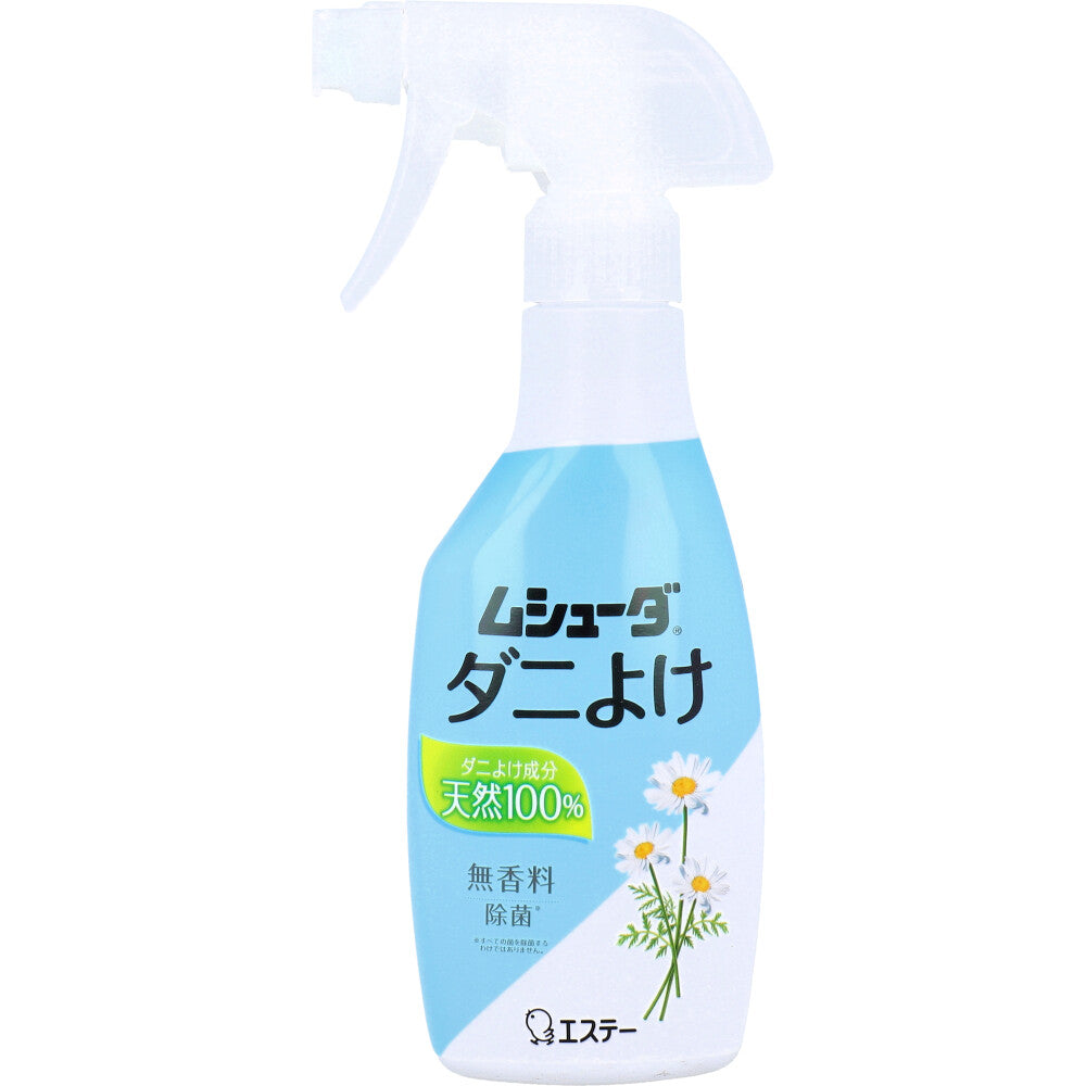 ムシューダ ダニよけ 無香料 本体 220mL - MONOW 公式ショップ
