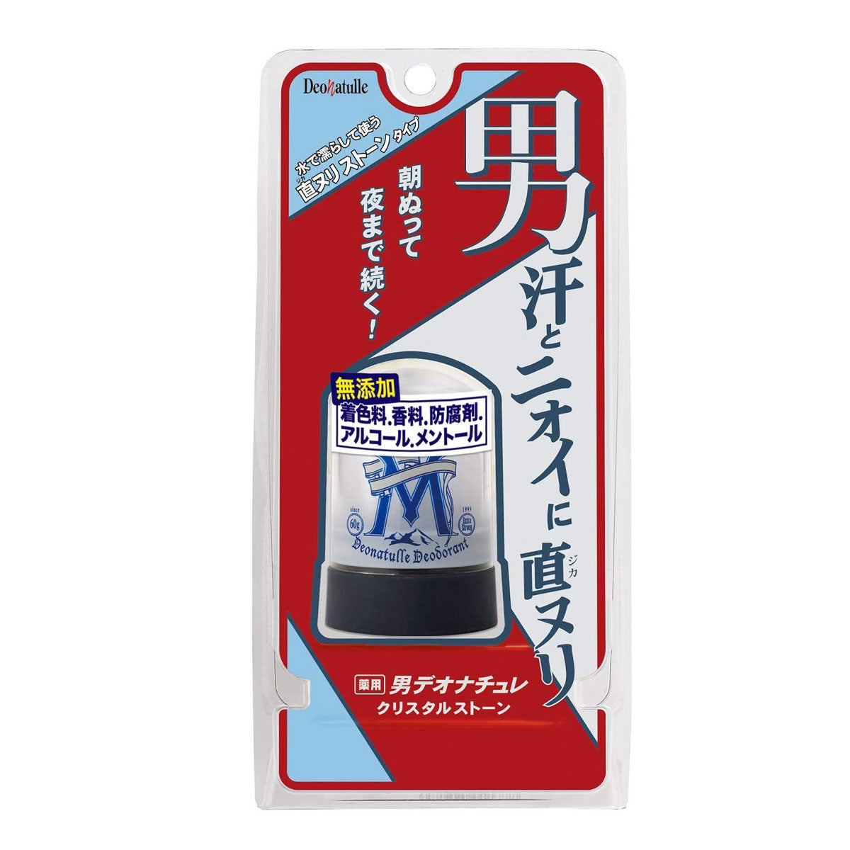 薬用 デオナチュレ 男 クリスタルストーン 直ヌリ ワキ用 ストーンタイプ 60g - MONOW 公式ショップ