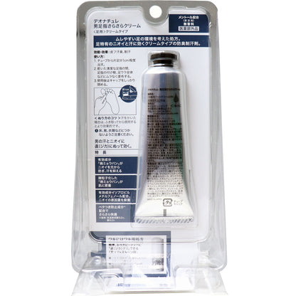 薬用 デオナチュレ 男 足指さらさらクリーム 直ヌリ 足用 クリームタイプ 30g - MONOW 公式ショップ