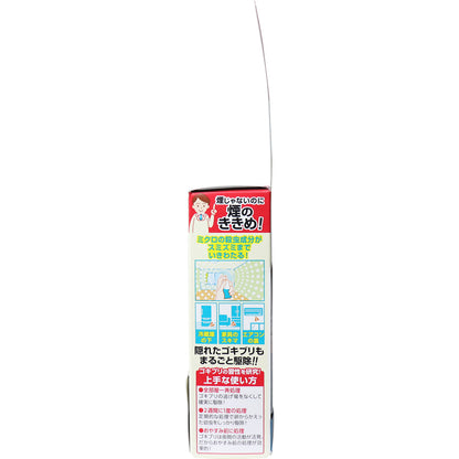金鳥 ゴキブリムエンダー 40プッシュ 20mL - MONOW 公式ショップ