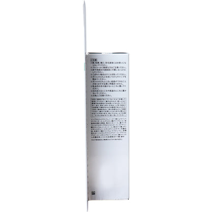エージーデオ24メン メンズデオドラントロールオン グランデ スタイリッシュシトラス 120mL - MONOW 公式ショップ