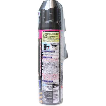 アース スズメバチマグナムジェットプロ 550mL - MONOW 公式ショップ