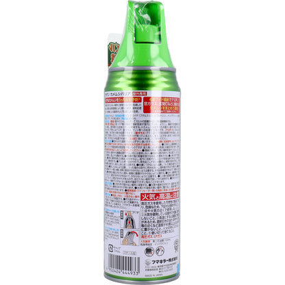 フマキラーカダン カメムシバリア 450mL - MONOW 公式ショップ