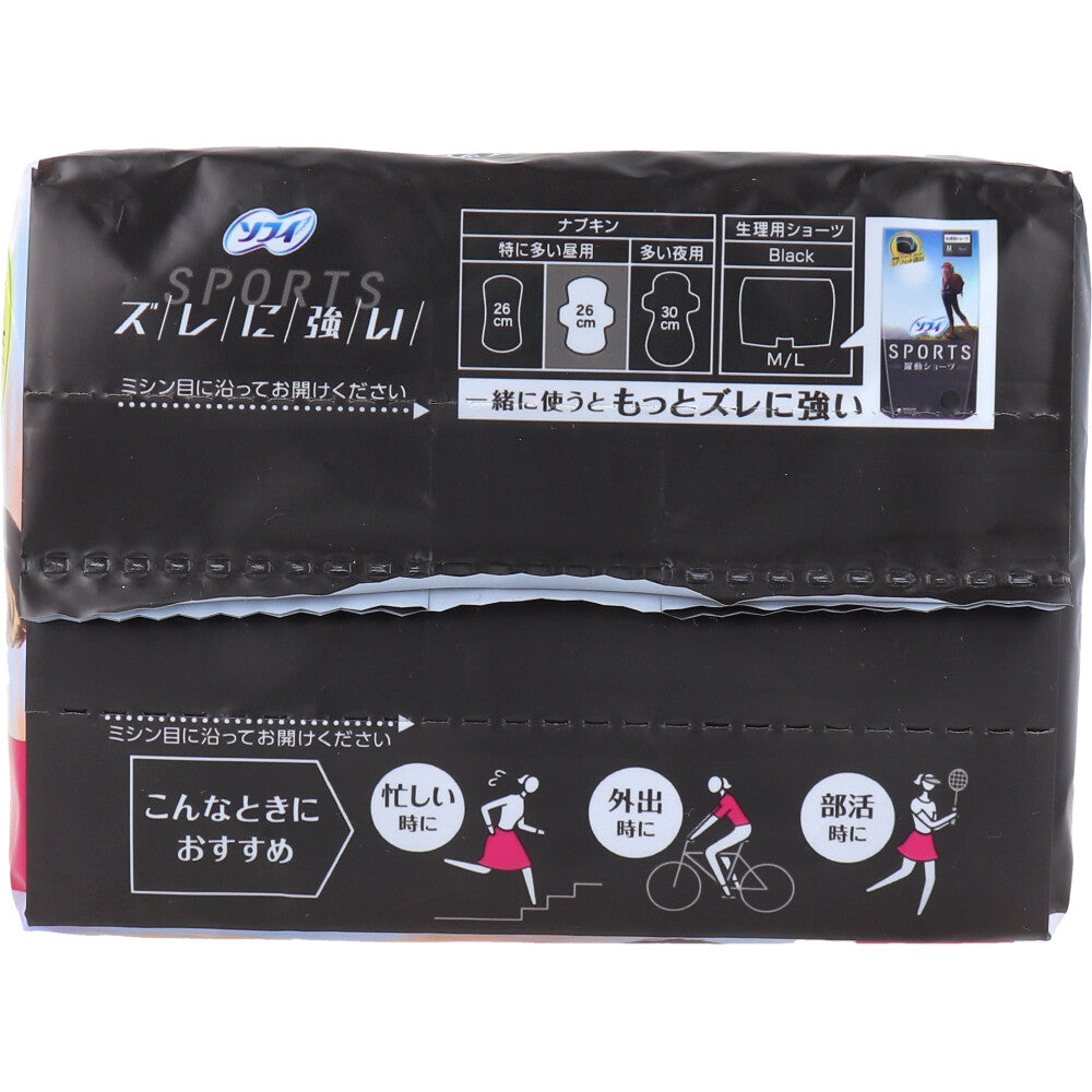 ソフィ SPORTS 特に多い昼用 26cm 羽つき 19個入 - MONOW 公式ショップ