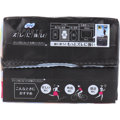 ソフィ SPORTS 特に多い昼用 26cm 羽つき 19個入 - MONOW 公式ショップ