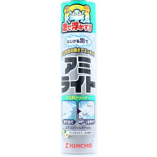 金鳥 アミライト アミ戸クリーナー はじける泡タイプ アップルカモミールの香り 290mL - MONOW 公式ショップ
