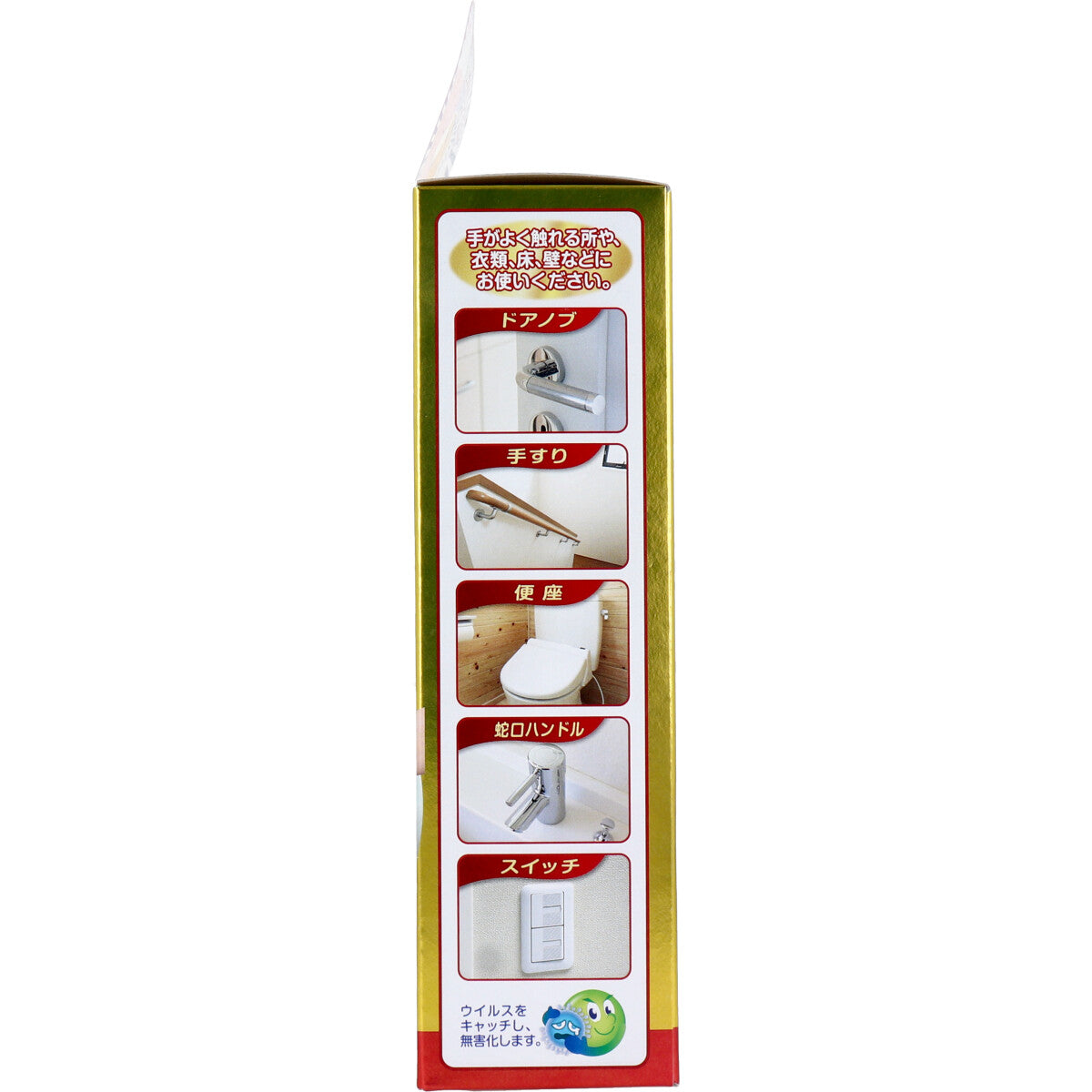 インフクリン ウイルス対策スプレー 250mL - MONOW 公式ショップ