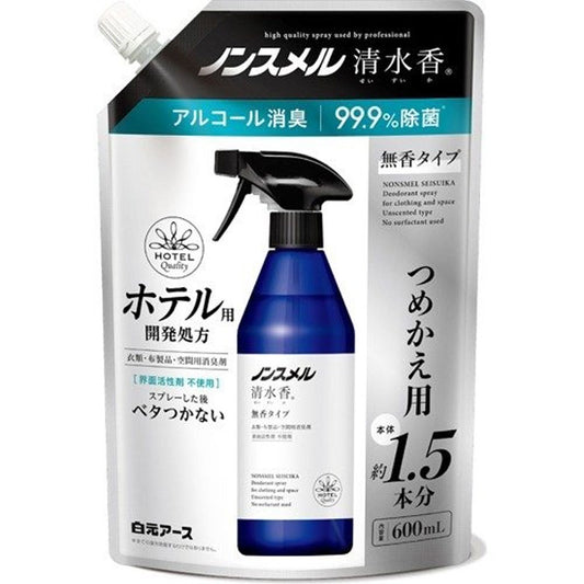 ノンスメル清水香 衣類・布製品・空間用消臭剤 無香タイプ 詰替用 600mL - MONOW 公式ショップ