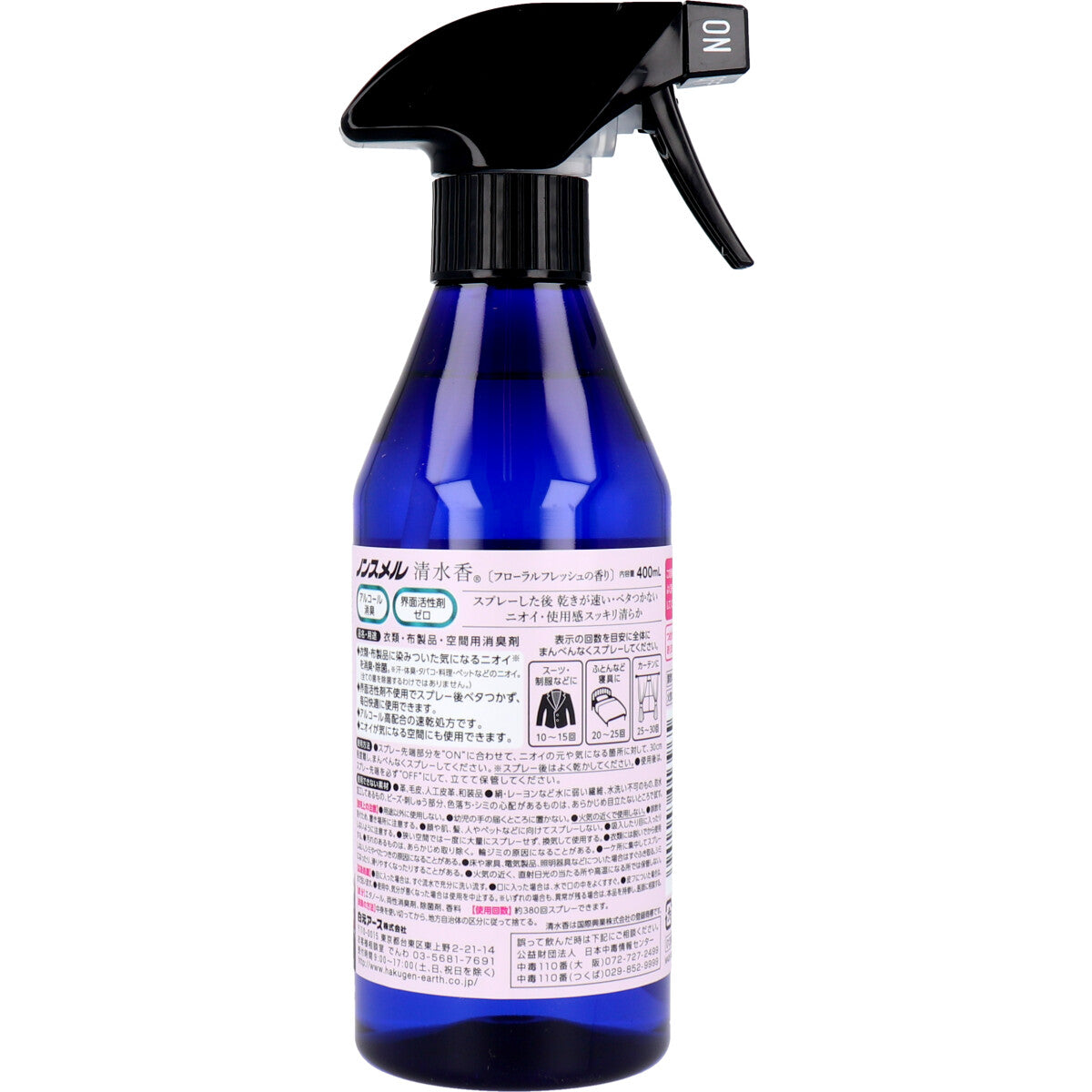 ノンスメル清水香 衣類・布製品・空間用消臭スプレー フローラルフレッシュの香り本体 400mL - MONOW 公式ショップ