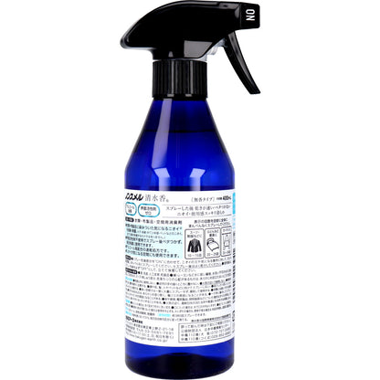 ノンスメル清水香 衣類・布製品・空間用消臭スプレー 無香タイプ 本体 400mL - MONOW 公式ショップ