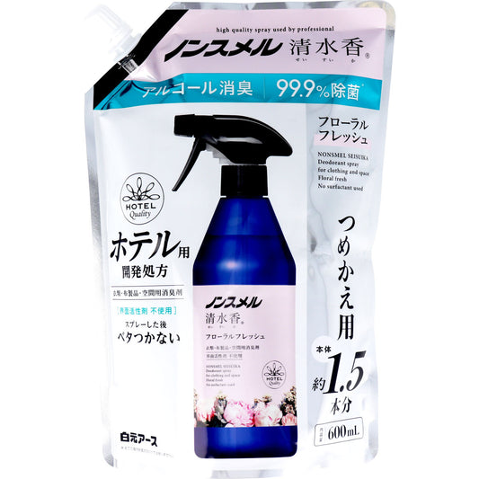 ノンスメル清水香 衣類・布製品・空間用消臭剤 フローラルフレッシュの香り 詰替用 600mL - MONOW 公式ショップ
