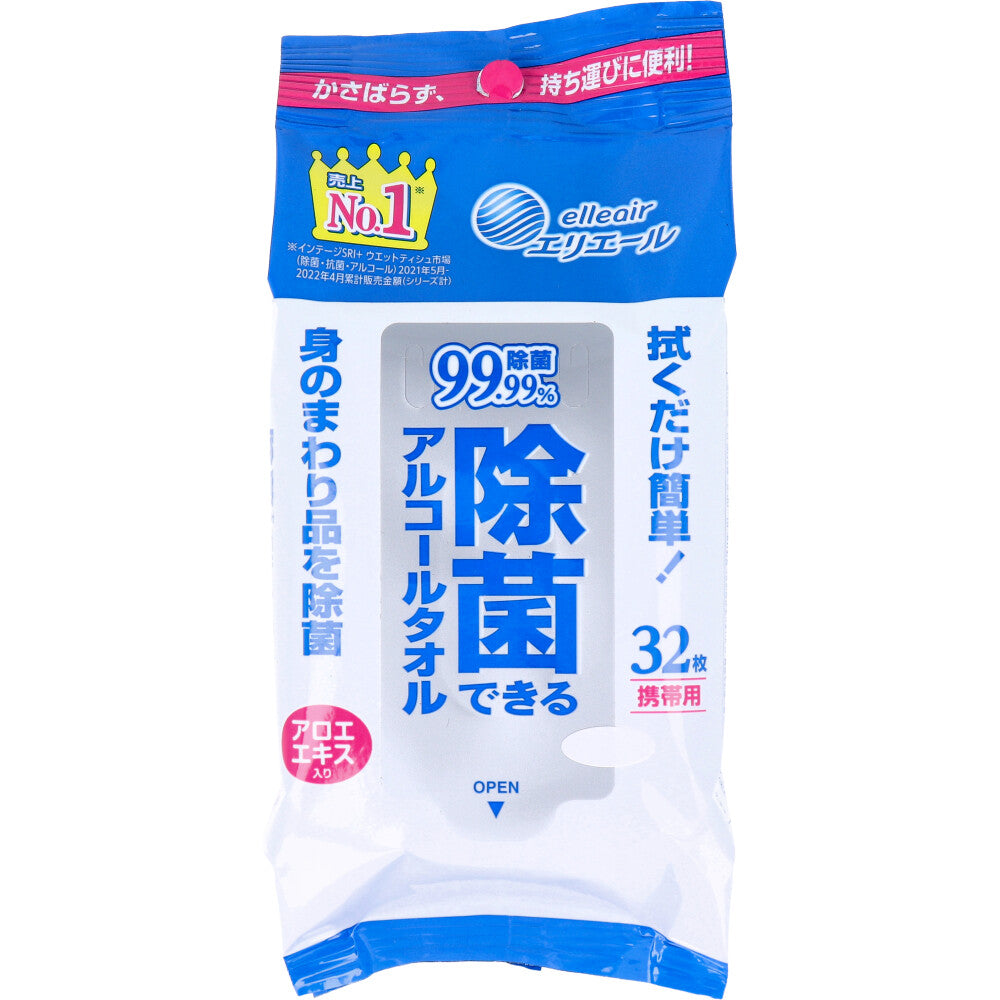 エリエール 除菌できるアルコールタオル 携帯用 32枚入 - MONOW 公式ショップ