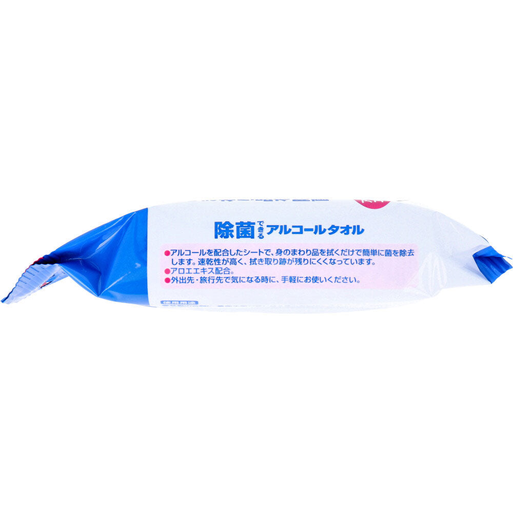 エリエール 除菌できるアルコールタオル 携帯用 32枚入 - MONOW 公式ショップ