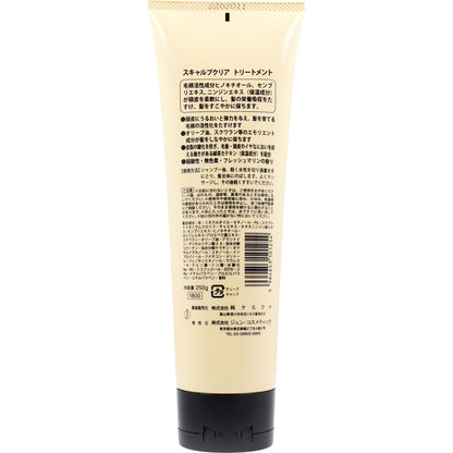 スキャルプクリア トリートメント 250g - MONOW 公式ショップ