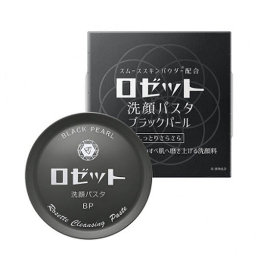 ロゼット洗顔パスタ ブラックパール 洗顔フォーム 90g - MONOW 公式ショップ