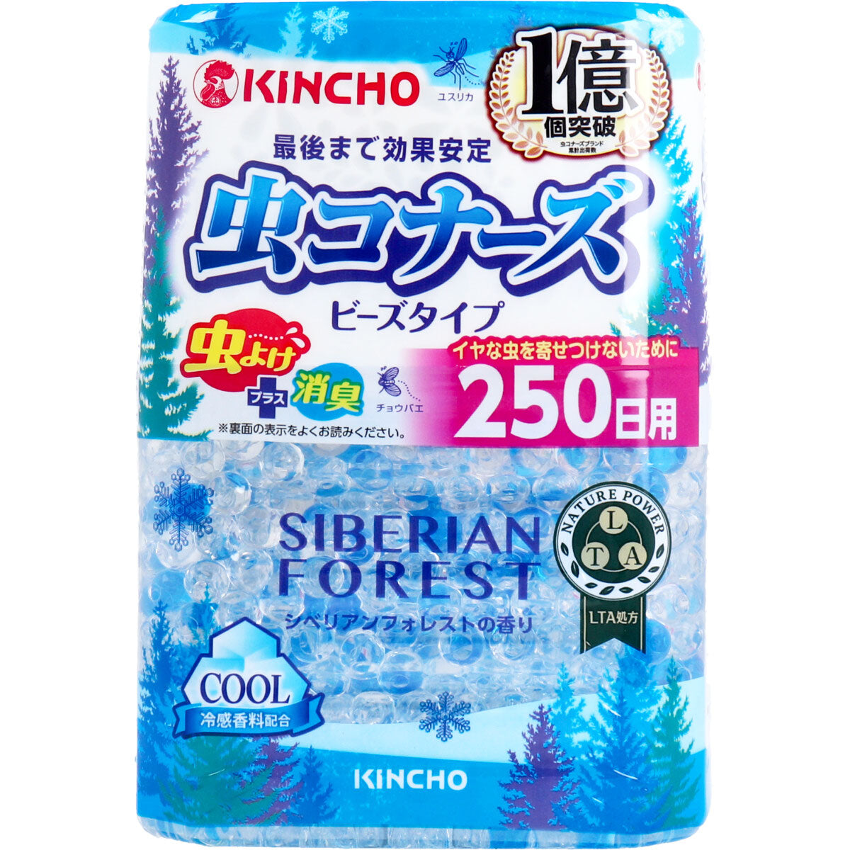 金鳥 虫コナーズ ビーズタイプ 250日用 シベリアンフォレストの香り 360g - MONOW 公式ショップ