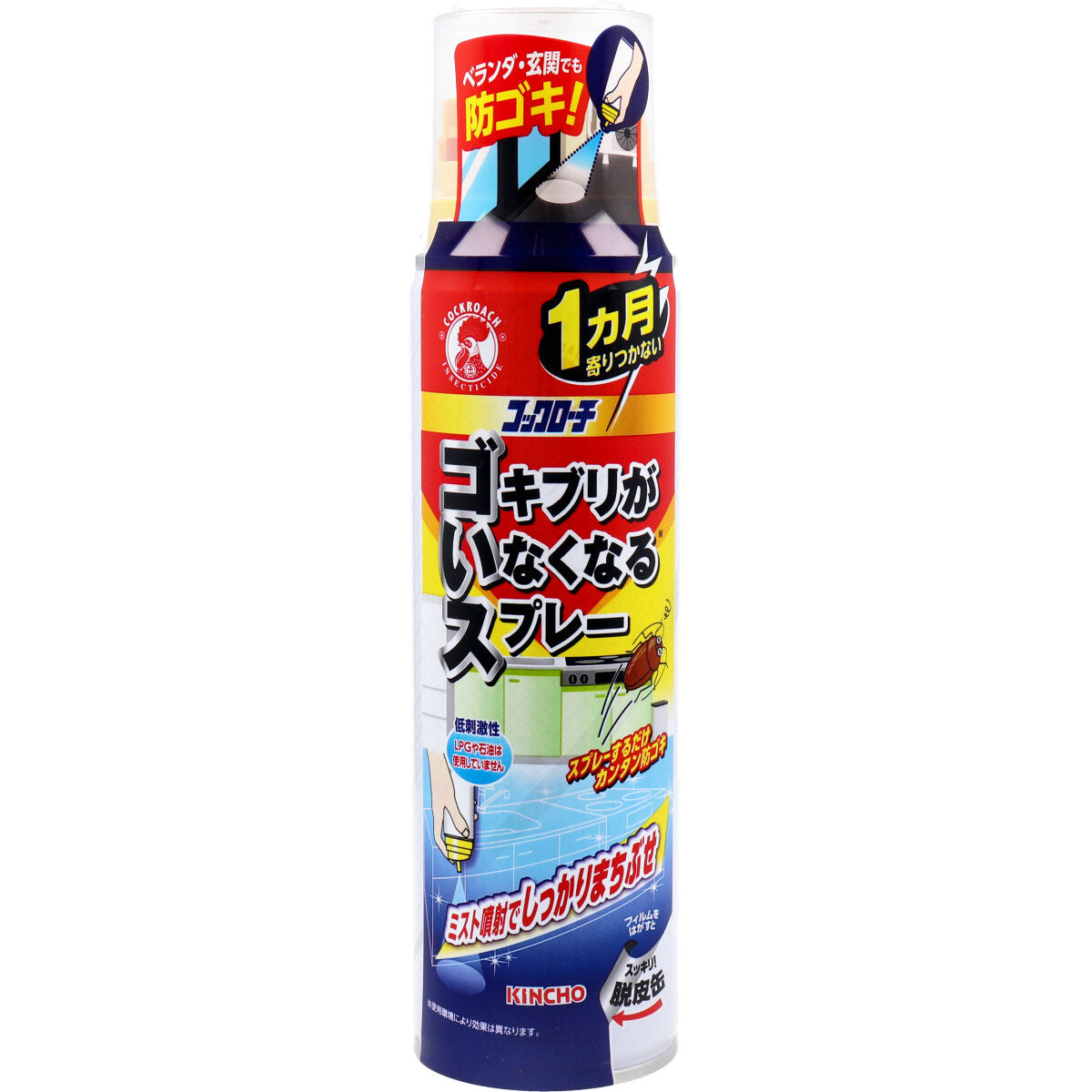 金鳥 コックローチ ゴキブリがいなくなるスプレー 200mL - MONOW 公式ショップ