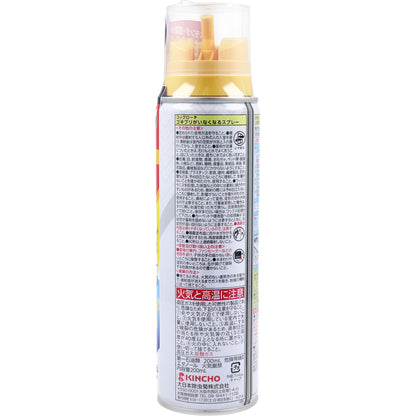 金鳥 コックローチ ゴキブリがいなくなるスプレー 200mL - MONOW 公式ショップ