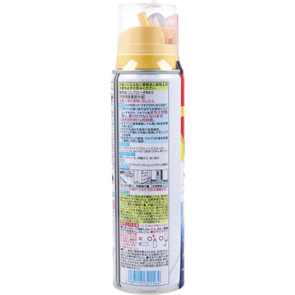金鳥 コックローチ ゴキブリがいなくなるスプレー 200mL - MONOW 公式ショップ