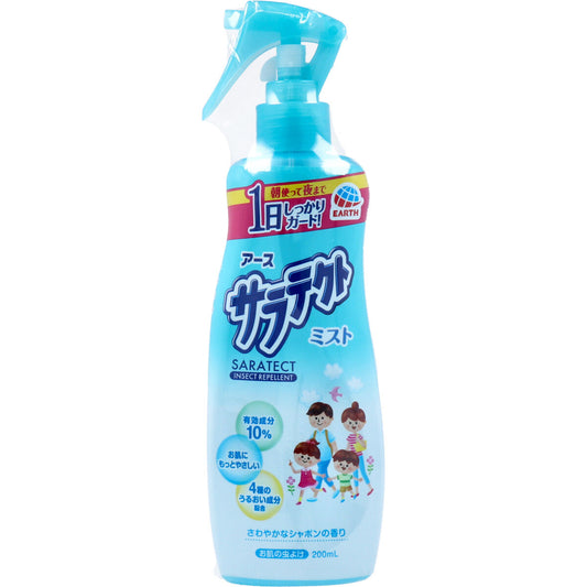 アース サラテクト ミスト お肌の虫よけ さわやかなシャボンの香り 200mL - MONOW 公式ショップ