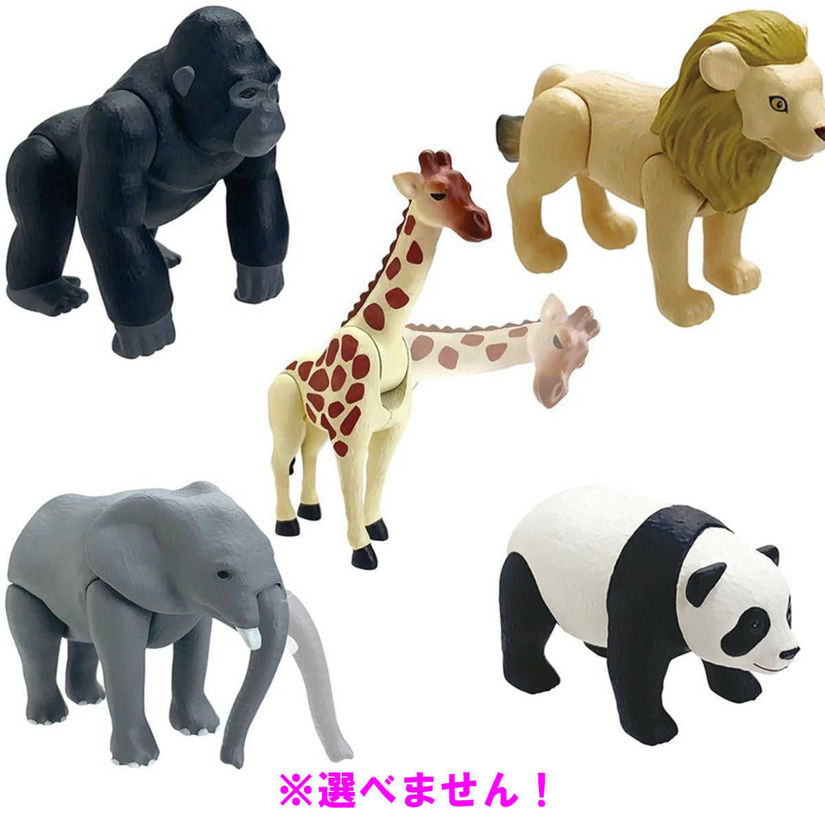 びっくら?たまご 炭酸ガス入浴剤 動く！BIGらアニマルズ 1個入 - MONOW 公式ショップ