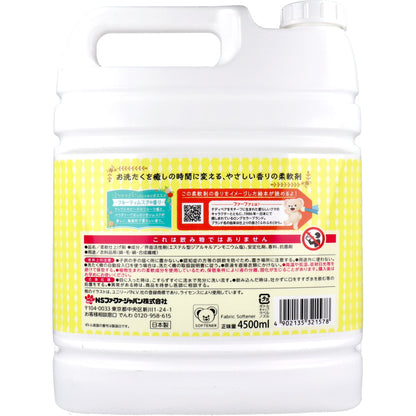 ファーファストーリー 柔軟剤 フルーツパーティー フルーティムスクの香り 詰替用 4500mL - MONOW 公式ショップ