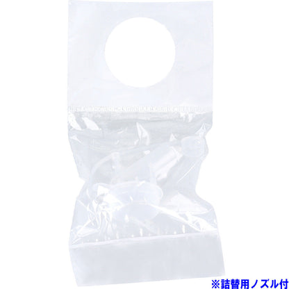 ファーファストーリー 柔軟剤 フルーツパーティー フルーティムスクの香り 詰替用 4500mL - MONOW 公式ショップ
