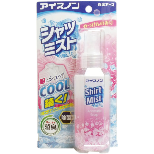 アイスノン シャツミスト せっけんの香り １００ｍＬ - MONOW 公式ショップ