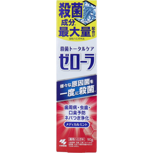 薬用ハミガキ ゼローラ メディカルミントの香り 90g - MONOW 公式ショップ