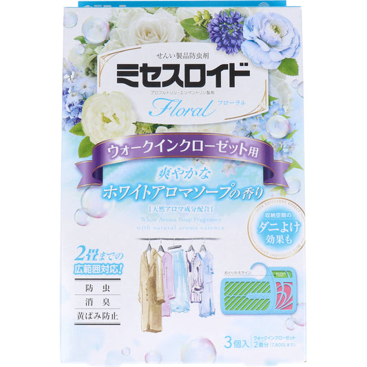 ミセスロイドフローラル 防虫剤 ウォークインクローゼット用 1年 ホワイトアロマソープの香り 3個入 - MONOW 公式ショップ