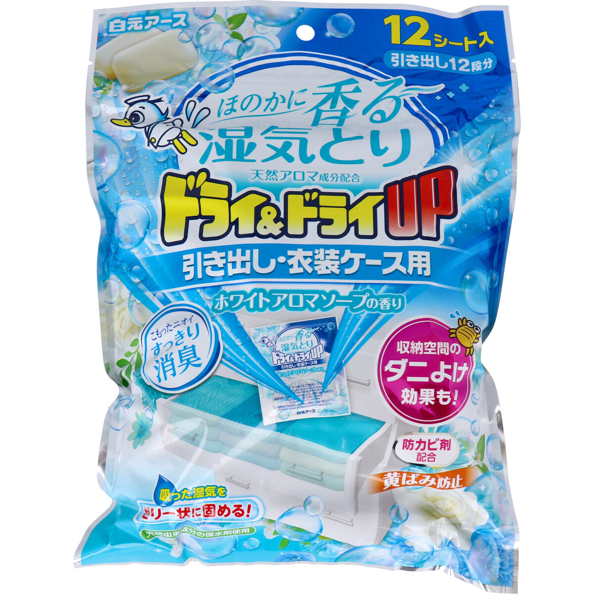 ドライ＆ドライUP 引き出し・衣装ケース用 ホワイトアロマソープの香り 12シート入 - MONOW 公式ショップ