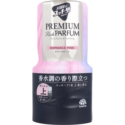 お部屋のスッキーリ！ Sukki-ri! プレミアムリッチパルファム ロマンスピンク 400mL - MONOW 公式ショップ