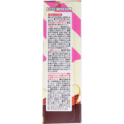 発泡入浴 温泡 ONPO Kids スイーツ編 12錠(4種×各3錠)入 - MONOW 公式ショップ