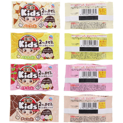 発泡入浴 温泡 ONPO Kids スイーツ編 12錠(4種×各3錠)入 - MONOW 公式ショップ