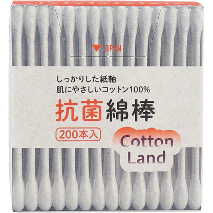 コットンランド 抗菌綿棒 紙箱入 200本入 - MONOW 公式ショップ