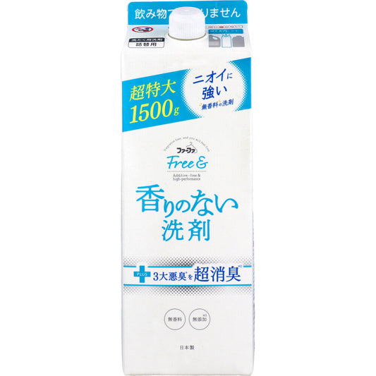 ファーファ フリー＆(フリーアンド) 香りのない洗剤 超コンパクト液体洗剤 無香料 詰替用 1500g - MONOW 公式ショップ