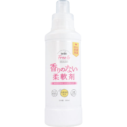 ファーファ フリー&(フリーアンド) 香りのない柔軟剤 柔軟剤 無香料 本体 500mL - MONOW 公式ショップ