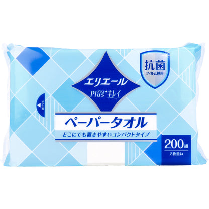 エリエールPlus+キレイ ペーパータオル コンパクトタイプ 200組(400枚)入 - MONOW 公式ショップ