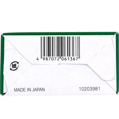 チクナイン 鼻うがい 専用原液 10包入 - MONOW 公式ショップ
