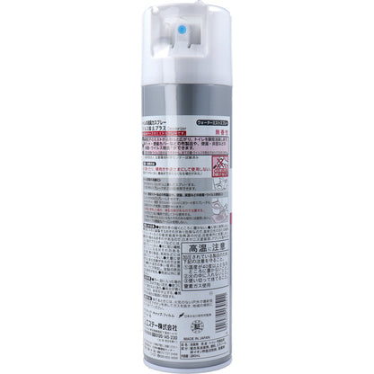 トイレの消臭力スプレー ウイルス除去プラス ウォーターミストスプレー 無香性 280mL - MONOW 公式ショップ