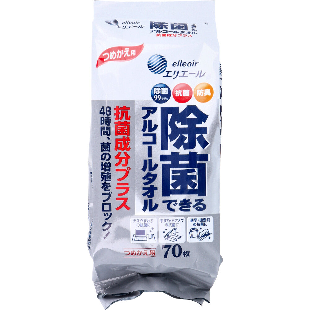 エリエール 除菌できるアルコールタオル 抗菌成分プラス 詰替用 70枚入 - MONOW 公式ショップ