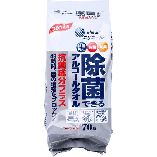 エリエール 除菌できるアルコールタオル 抗菌成分プラス 詰替用 70枚入 - MONOW 公式ショップ