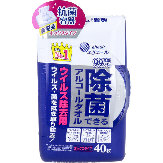 エリエール除菌できるアルコールタオル ウイルス除去用ボックスタイプ本体40枚入 - MONOW 公式ショップ