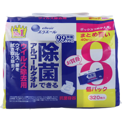 エリエール 除菌できるアルコールタオル ウイルス除去用 BOX 詰替 40枚×8個 - MONOW 公式ショップ
