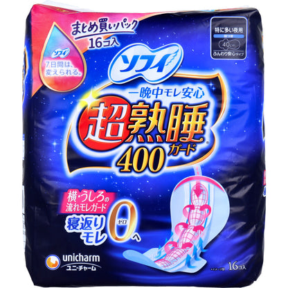 ソフィ 超熟睡ガード400 特に多い夜用 羽つき 40cm 16個入 - MONOW 公式ショップ