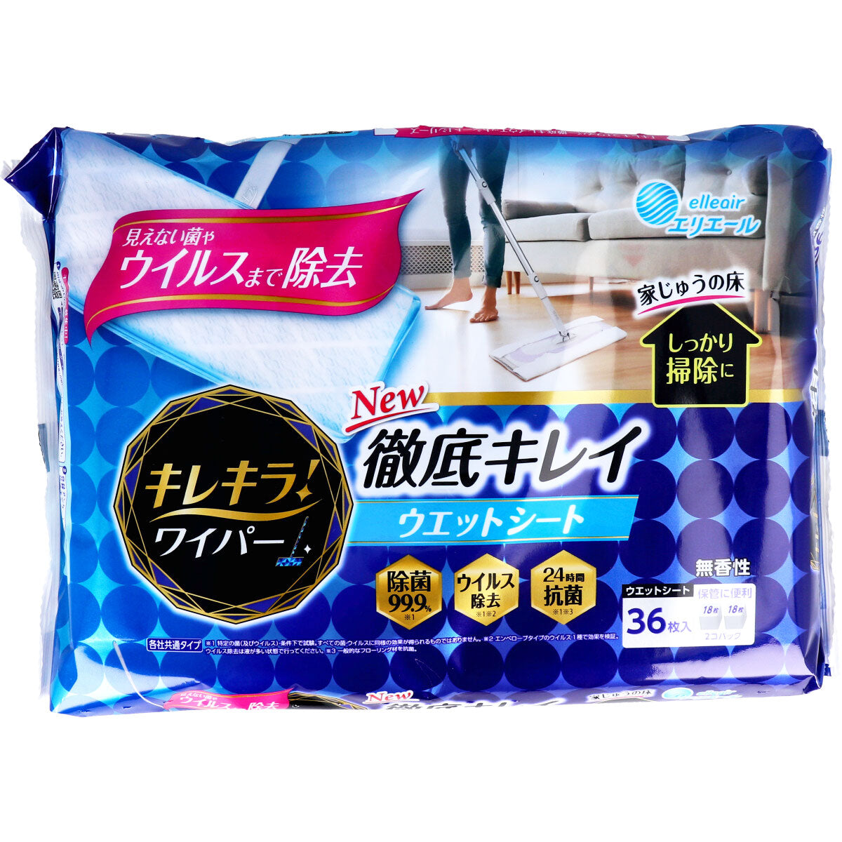 エリエール キレキラ！ ワイパー 徹底キレイウェットシート 18枚×2個パック - MONOW 公式ショップ