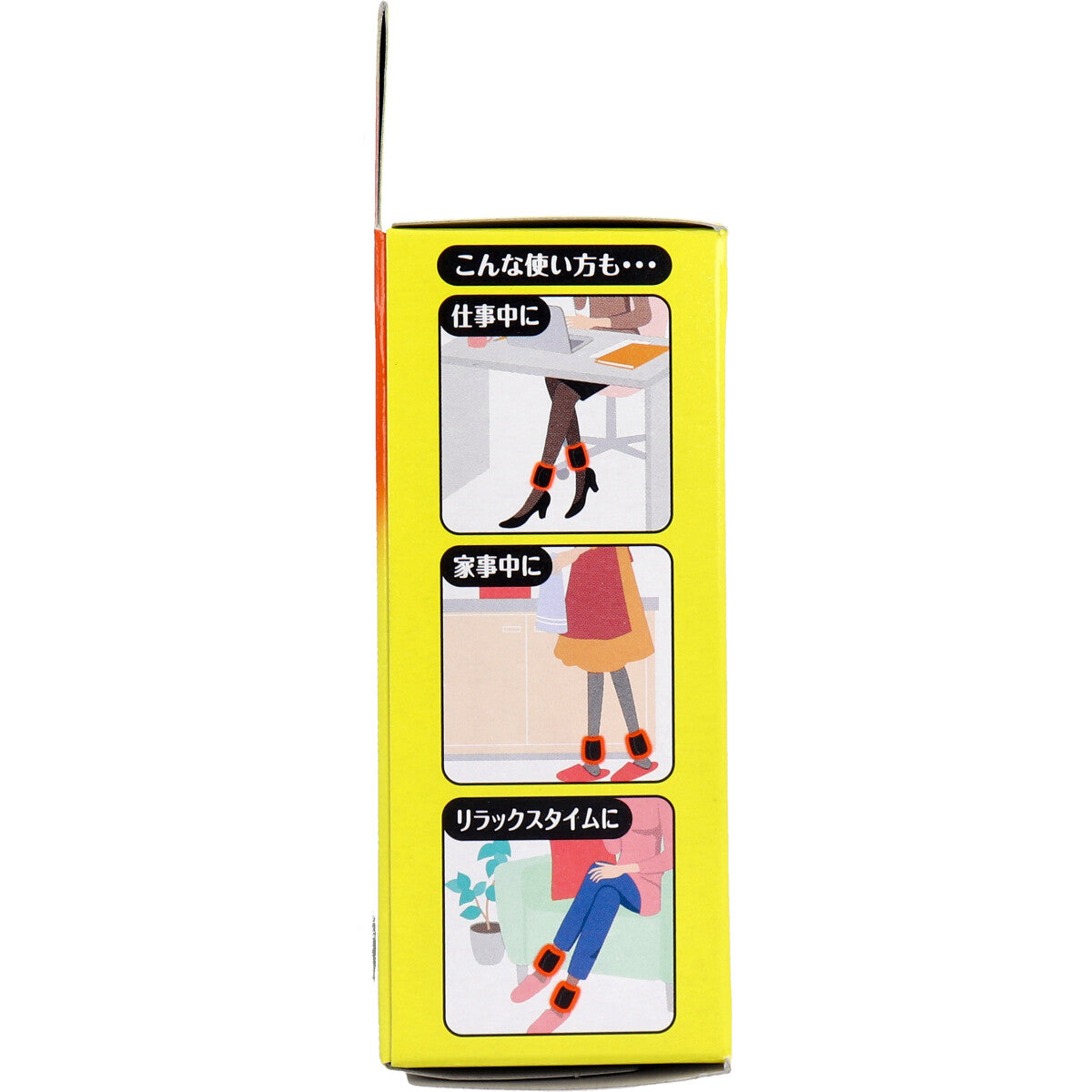 桐灰 巻きポカ 足首用 専用温熱シート+専用ホルダー - MONOW 公式ショップ